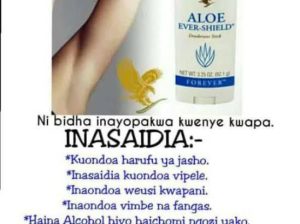 Aloe ever shield (deodarant strick)