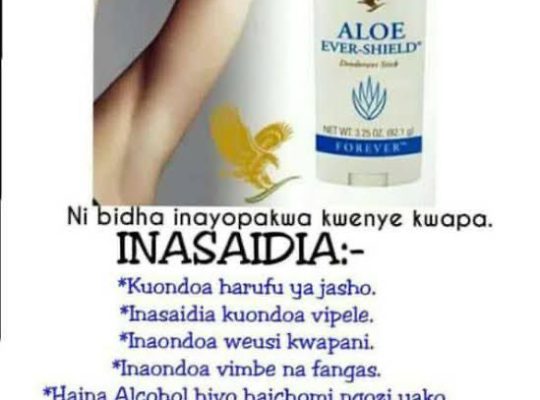 Aloe ever shield (deodarant strick)