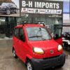 Bajaj Qute RE60 Car.
